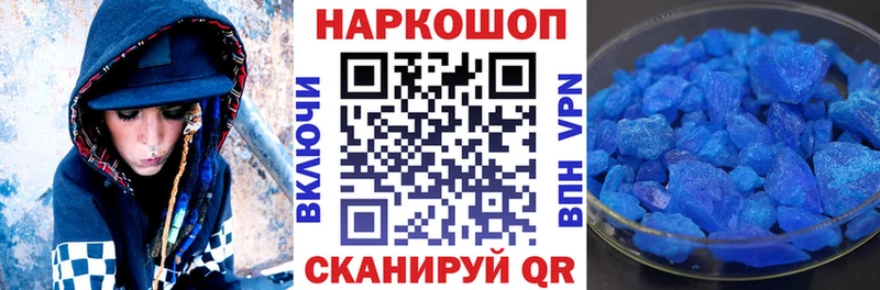 МАРИХУАНА Гагарин