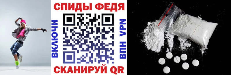 АМФ Premium  Гагарин 
