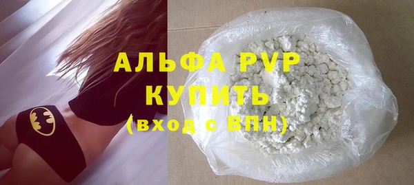 mdpv Магас