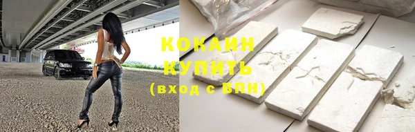 mdpv Магас
