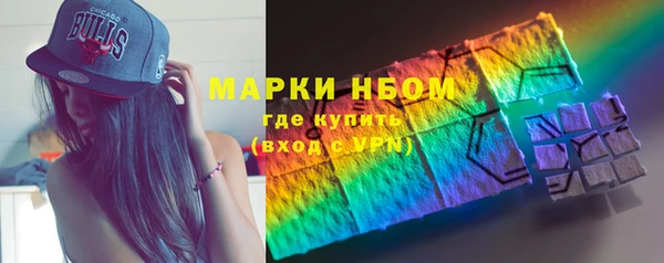 mdpv Магас