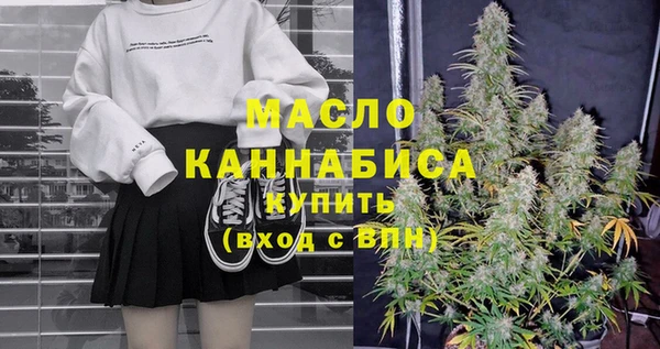 mdpv Магас