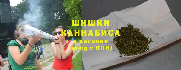 mdpv Магас