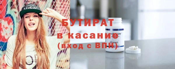 mdpv Магас