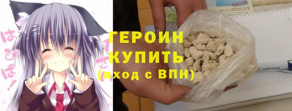 mdpv Магас