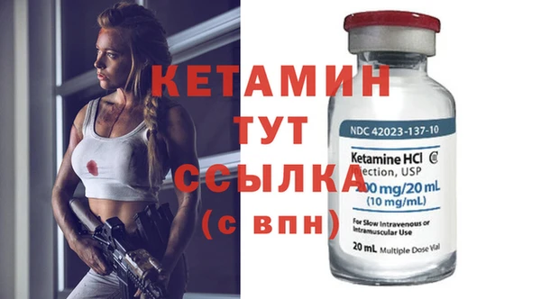 mdpv Магас