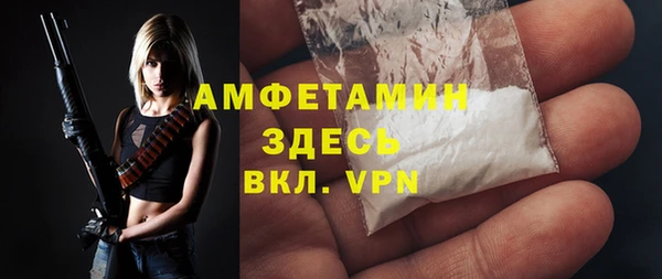 метадон Великий Новгород