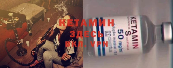 героин Майский