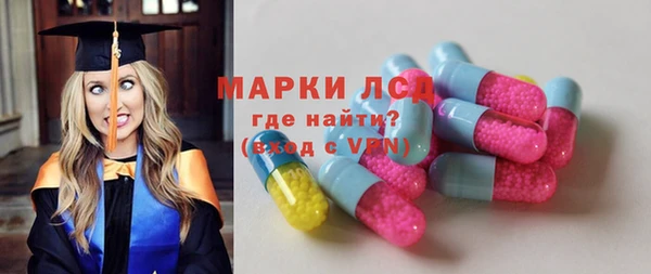 героин Майский