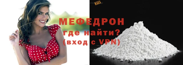 героин Майский