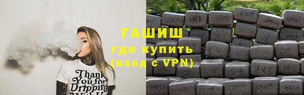 героин Майский
