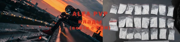 мефедрон мука Магадан