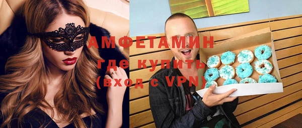 mdpv Магас