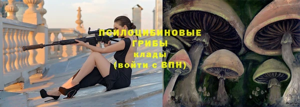 героин Майский