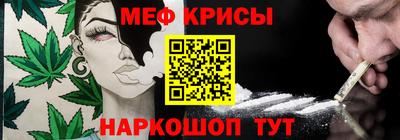 шишки Будённовск