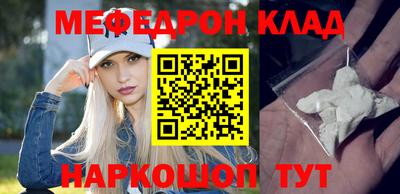 марихуана Гатчина