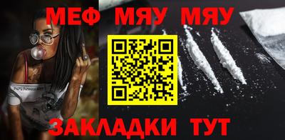 марихуана Гатчина