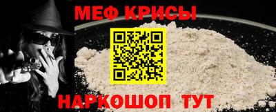 герыч Гай