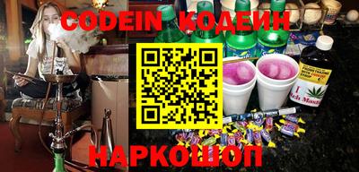 марки nbome Гагарин