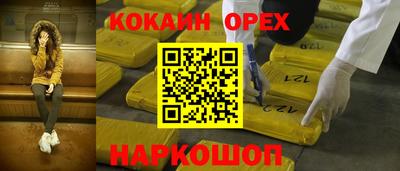 герыч Гай