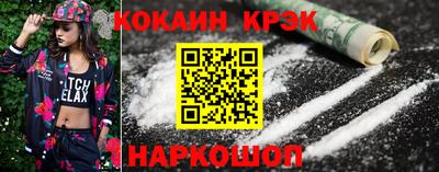 герыч Гай