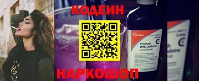 гашишное масло Бугуруслан