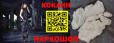 марихуана Гатчина