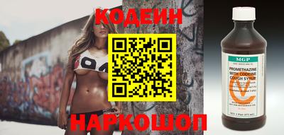 герыч Гай