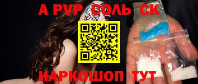 марихуана Гатчина