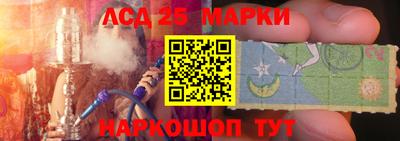 гашишное масло Бугуруслан