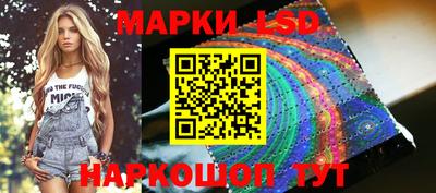 гашишное масло Бугуруслан