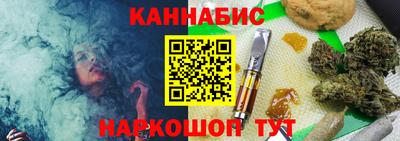 PSILOCYBIN Волжский