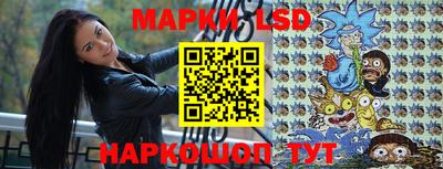 шишки Будённовск