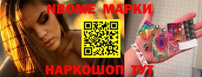 спайс Бузулук