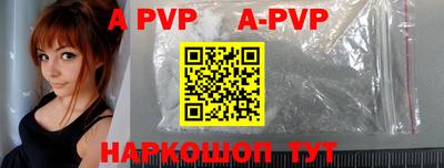 марки nbome Гагарин