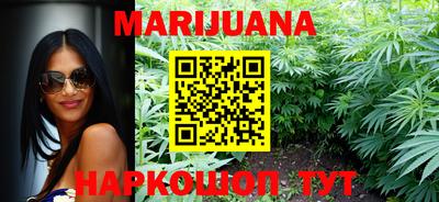 спайс Бузулук