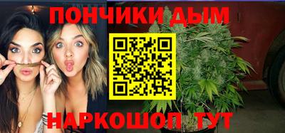 гашиш Дубна