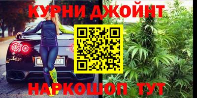 марки nbome Гагарин