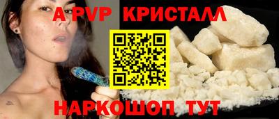 герыч Гай