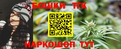 метадон Абакан
