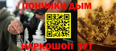 марки nbome Гагарин