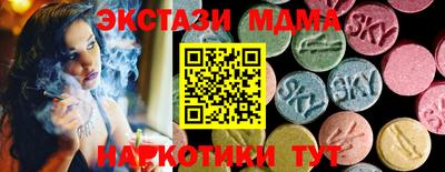 герыч Гай