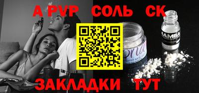 марки nbome Гагарин