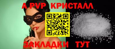 марихуана Гатчина