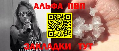 марихуана Гатчина