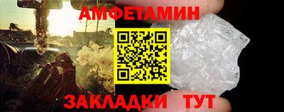 марихуана Гатчина