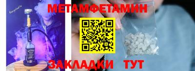 герыч Гай