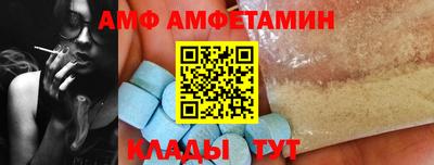 марки nbome Гагарин