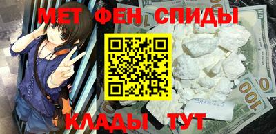 герыч Гай
