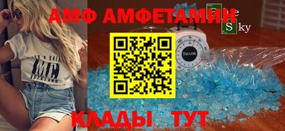 марки nbome Гагарин